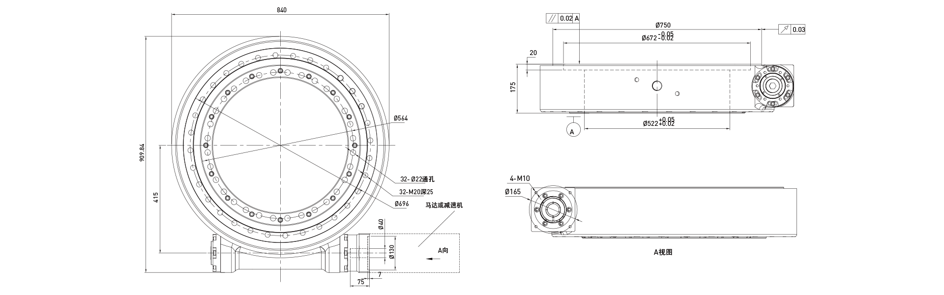 BPHT520重負(fù)載旋轉(zhuǎn)平臺(tái).png